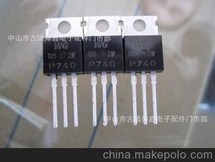 WG740 场效应管图片与技术解析 探索中山市古镇焯鑫电子配件门市部的供应详情