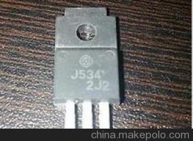 供应场效应管2SJ534 灿辉电子商行提供高品质电子元件