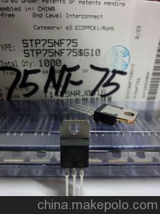 75NF75ST场效应管详解与应用指南
