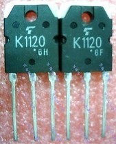 【k1120】最新最全k1120 产品参考信息